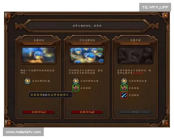 魔兽世界版本退出界面：选择游戏，轻松退场